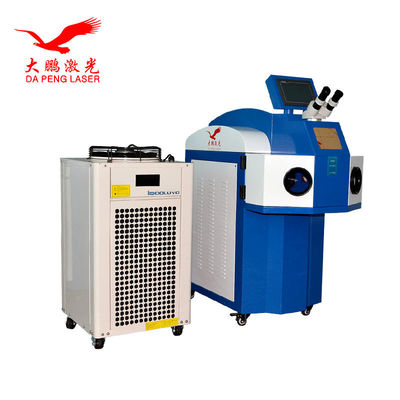 Silver Brass Jewelry Laser Welding Machine Wavelength 1064nm