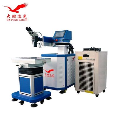 Stable 400W Mould Welding Machine , Multifunctional Mold Repair Welder