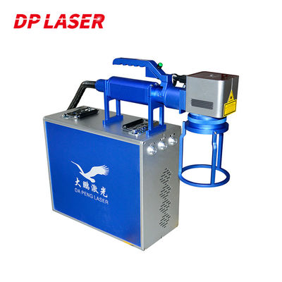 Practical Fiber Laser Marking Machine Air Cooled 20W 30W Handheld