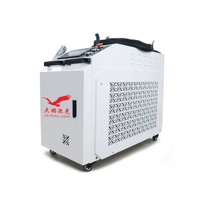 Durable Metal Handheld Laser Welding Machine Multifunctional Wavelength 1064nm