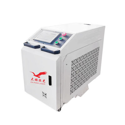 Durable Metal Handheld Laser Welding Machine Multifunctional Wavelength 1064nm