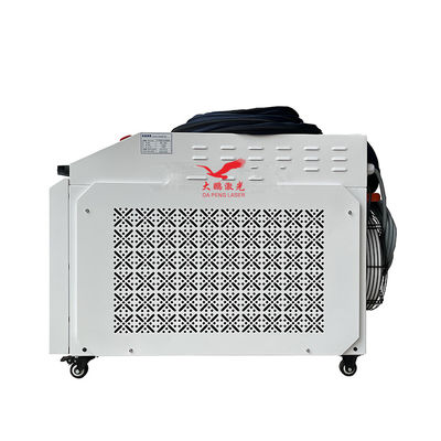Durable Metal Handheld Laser Welding Machine Multifunctional Wavelength 1064nm