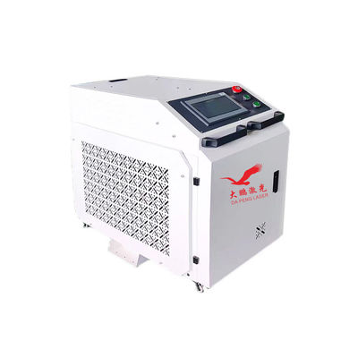 Durable Metal Handheld Laser Welding Machine Multifunctional Wavelength 1064nm