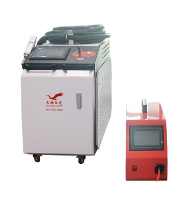 Multifunctional 1500 Watt Laser Welder