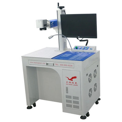 Durable Fiber Laser Metal Marking Machine