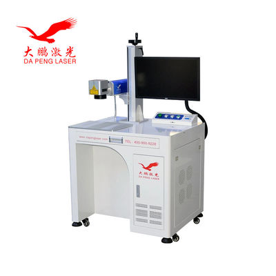 Durable Fiber Laser Metal Marking Machine
