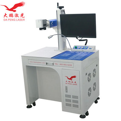 Durable Fiber Laser Metal Marking Machine
