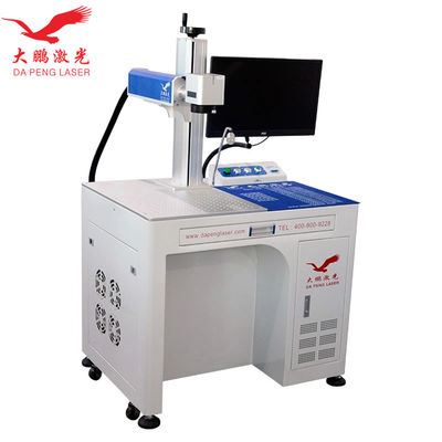 Durable Fiber Laser Metal Marking Machine