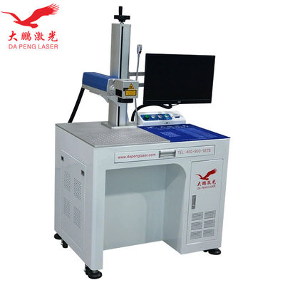 Durable Fiber Laser Metal Marking Machine