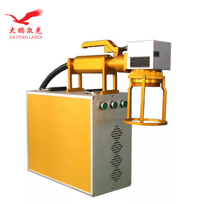 Metal hand held laser marking machine