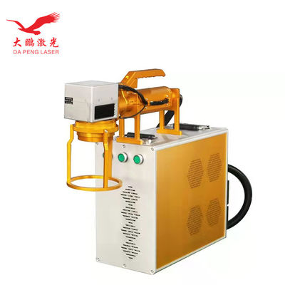 Practical Fiber Laser Marking Machine Air Cooled 20W 30W Handheld