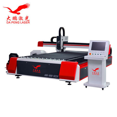 3KW Metal Sheet Cutting Laser Machine