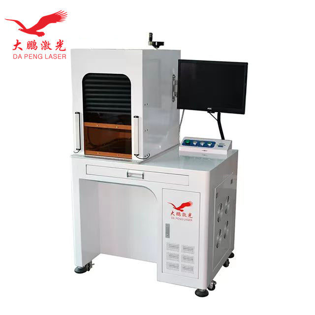 Stable Laser Engraving Jewelry Machine , Multifunctional 50 Watt Fiber Laser
